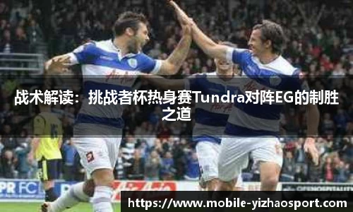 亿兆体育