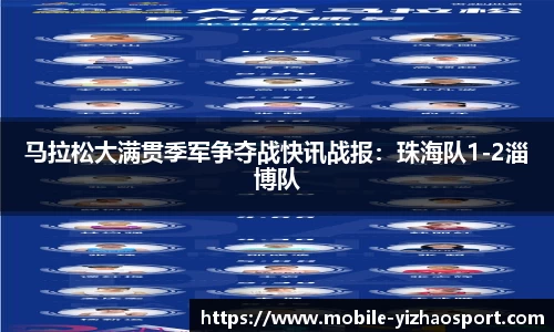 亿兆体育官网