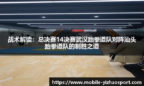 亿兆体育
