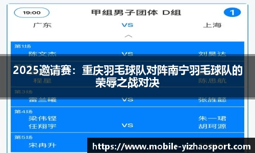 亿兆体育官网