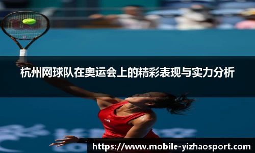 亿兆体育